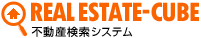 REAL ESTATE-CUBE 不動産検索システム